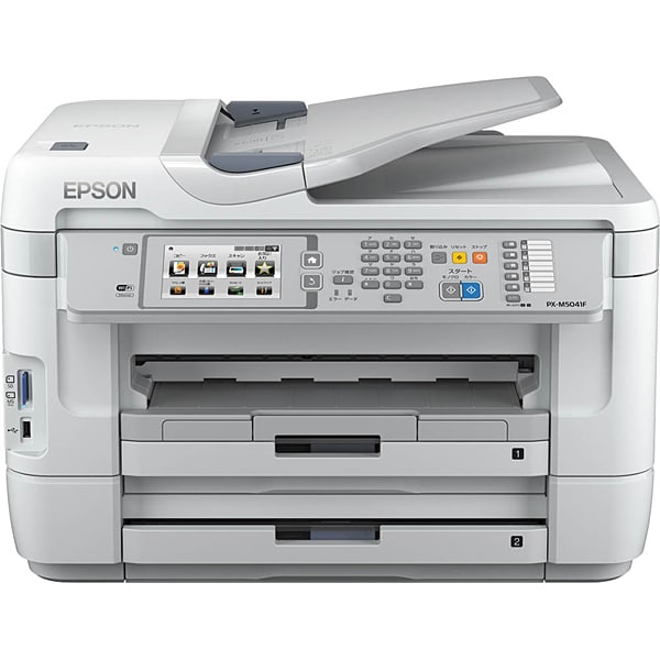 EPSON - EPSONインクジェットプリンター（複合機） A3サイズ対応の+