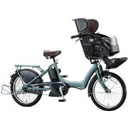 電動アシスト自転車 Angelino petite e(アンジェリーノ プティット e) 3人乗り対応 20型 内装3段変速 12.8Ah T.レトログリーン A20L36