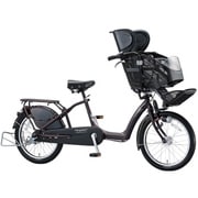 シティサイクル Angelino petite(アンジェリーノ プティット) 3人乗り対応 20型 内装3段変速 T.アンバーブラウン AG20-6