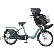 シティサイクル Angelino petite(アンジェリーノ プティット) 3人乗り対応 20型 内装3段変速 T.レトログリーン AG20-6