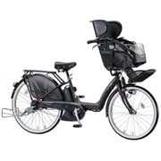 電動アシスト自転車 Angelino e(アンジェリーノ e) 3人乗り対応 前22/後26型 内装3段変速 8.7Ah T.アンバーブラウン A26L26
