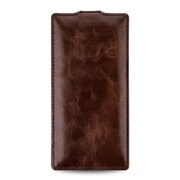 CBR-SYZ5PMGTAAEACB [BONRONI Premium Leather Case for Xperia Z5 Premium Flip 濃茶]