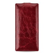 CBR-SYZ5PMGTAAEARR [BONRONI Premium Leather Case for Xperia Z5 Premium Flip 赤]