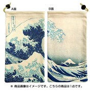 KYB-023 [スマートフォン収納ポーチ 富嶽三十六景 凱風快晴]