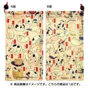 KYB-024 [スマートフォン収納ポーチ 其のまま地口猫飼好五十三疋]