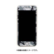 DG-IP6SG3FCS [High Grade Glass Screen Protector for iPhone6/6S 液晶面用 Camouflage Snow]
