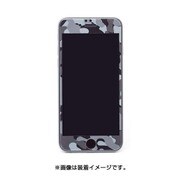 DG-IP6SG3FCM [High Grade Glass Screen Protector for iPhone6/6S 液晶面用 Camouflage Midnight]