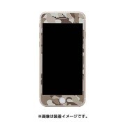 DG-IP6SG3FCD [High Grade Glass Screen Protector for iPhone6/6S 液晶面用 Camouflage Desert]