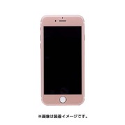 DG-IP6SG3FRG [High Grade Glass Screen Protector for iPhone6/6S 液晶面用 ローズゴールド]