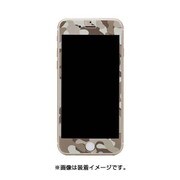 DG-IP6PSG3FCD [High Grade Glass Screen Protector for iPhone6Plus/6SPlus 液晶面用 Camouflage Desert]