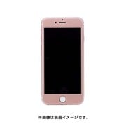 DG-IP6PSG3FRG [High Grade Glass Screen Protector for iPhone6Plus/6SPlus 液晶面用 ローズゴールド]