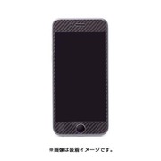 DG-IP6PSG3FCABK [High Grade Glass Screen Protector for iPhone 6s Plus/6 Plus 液晶面用 ブラックカーボン]