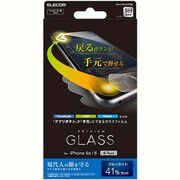 PM-A15FLSCGGBL [iPhone 6s用リアルガラスフィルム ショートカット機能付 ブルーライトカット]