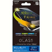 PM-A15LFLSCGGBL [iPhone 6s Plus用リアルガラスフィルム ショートカット機能付 ブルーライトカット]
