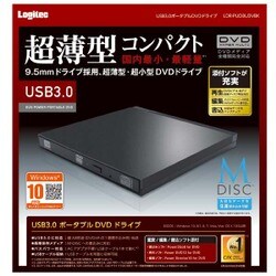 ヨドバシ.com - ロジテック LOGITEC LDR-PUD8U3VBK [USB3.0ポータブル