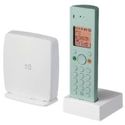 DECTコードレス電話機 グリーングレー XMT-Z040-GH