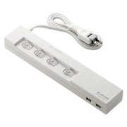 USB充電ポート付電源タップ 雷ガード 個別スイッチ 4個口 2ポート 4.2A 1m T-U02-24241WH