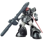 YMS-08B ドム試作実験機 [HG 1/144 機動戦士ガンダム THE ORIGIN 2017年4月再生産]