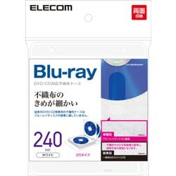 ヨドバシ.com - エレコム ELECOM CCD-NBWB240WH [Blu-ray/CD/DVD対応