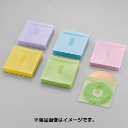 Blu-ray/CD/DVD対応 不織布ケース 両面収納 タイトルカード付 120枚入 240枚収納 5色アソート CCD-NIWB240ASO