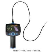 充電式フレキシブル内視鏡 直径5.5 1mモデル ENDSC55N