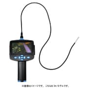 充電式フレキシブル内視鏡 直径5.5 3mモデル ENDSC553