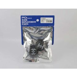 POi-MKNOB01 TOUR MASK用バルブ