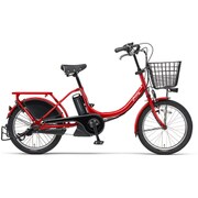 電動アシスト自転車 PAS Babby 20型 内装三段変速 8.7Ah レッド PA20B