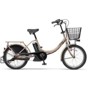 電動アシスト自転車 PAS Babby 20型 内装三段変速 8.7Ah マカロンラテ ツヤ消しカラー PA20B