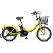 電動アシスト自転車 PAS Babby 20型 内装三段変速 8.7Ah フレッシュイエロー PA20B