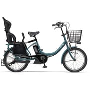 電動アシスト自転車 PAS Babby XL 20型 内装3段変速 12.8Ah マットグリーンアッシュ ツヤ消しカラー PA20BXL
