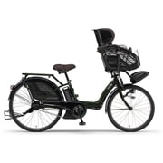電動アシスト自転車 PAS kiss(パス キッス) 26型 内装3段変速 8.7Ah マットオリーブ ツヤ消しカラー PA26K