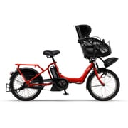 電動アシスト自転車 PAS Kiss mini(パス キッス ミニ) 20型 内装3段変速 8.7Ah エスニックレッド PA20K