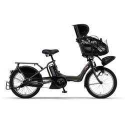 ヨドバシ.com - ヤマハ YAMAHA 電動アシスト自転車 PAS Kiss mini（パス キッス ミニ） 20型 内装3段変速 8.7Ah  マットグラファイト ツヤ消しカラー PA20K 通販【全品無料配達】