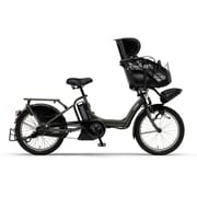 電動アシスト自転車 PAS Kiss mini(パス キッス ミニ) 20型 内装3段変速 8.7Ah マットグラファイト ツヤ消しカラー PA20K