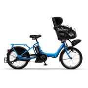 電動アシスト自転車 PAS Kiss mini(パス キッス ミニ) 20型 内装3段変速 8.7Ah スカイブルー PA20K