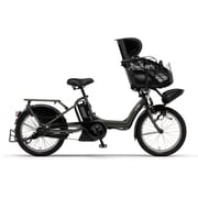 電動アシスト自転車 PAS Kiss mini XL(パス キッス ミニ エックスエル) 20型 内装3段変速 12.8Ah マットグラファイト ツヤ消しカラー PA20KXL マットグラファイト ツヤ消しカラー