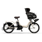 電動アシスト自転車 PAS Kiss mini XL(パス キッス ミニ エックスエル) 20型 内装3段変速 12.8Ah クリームアイボリー PA20KXL クリームアイボリー