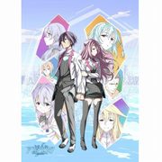 もふもふひざ掛け 学戦都市アスタリスク キービジュアル [キャラクターグッズ]