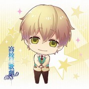 もふもふミニタオル スタミュ 高校星歌劇 那雪 透 [キャラクターグッズ]