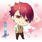 もふもふミニタオル スタミュ 高校星歌劇 天花寺 翔 [キャラクターグッズ]
