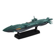 コスモフリートスペシャル 宇宙戦艦ヤマト2199 次元潜航艦UX-01 [彩色済み完成品モデル]