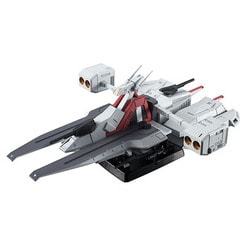 ヨドバシ.com - メガハウス MegaHouse コスモフリートスペシャル