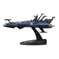 Amazon | コスモフリートスペシャル 宇宙海賊キャプテン