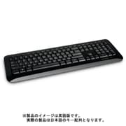 Wireless Keyboard 850 日本語配列 PZ3-00008