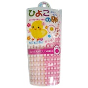 ボディタオル ピンク ひよこの卵