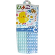 ボディタオル ブルー ひよこの卵