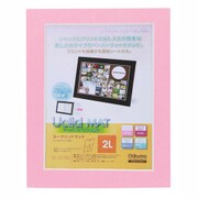 Uclidシャッフル 2L ピンク