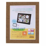 Uclidシャッフル 2L ブラウン