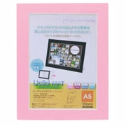Uclidシャッフル A5 ピンク